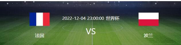 在之前的观影活动中，很多国内外的体育人及国际友人对电影《我心飞扬》高度赞美